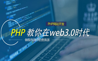 巴彦淖尔市 mongo排序sort,php如何按顺序排列数组？